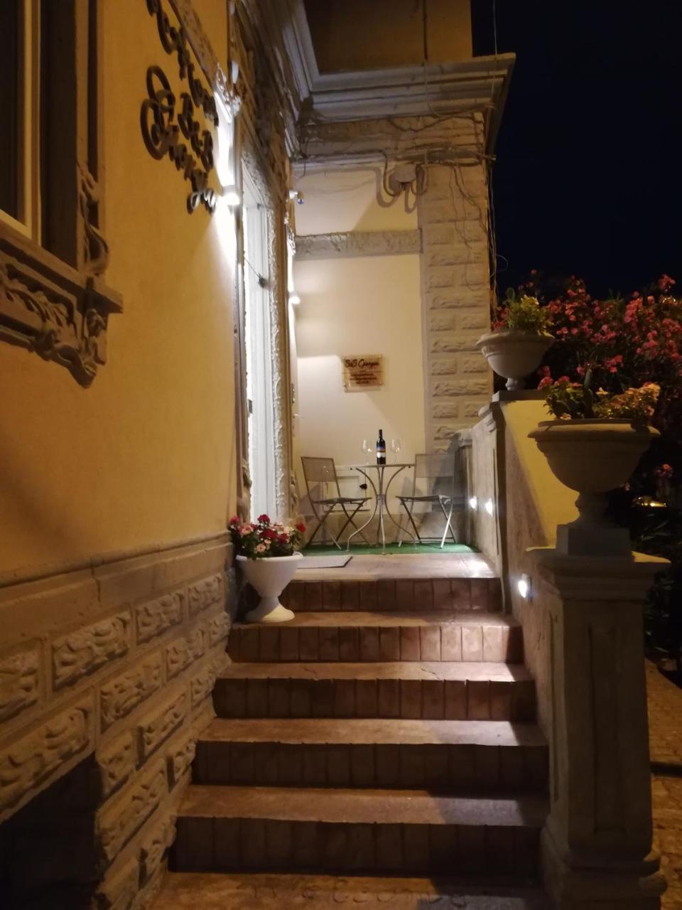 B&B Giorgia Tropea Exterior foto